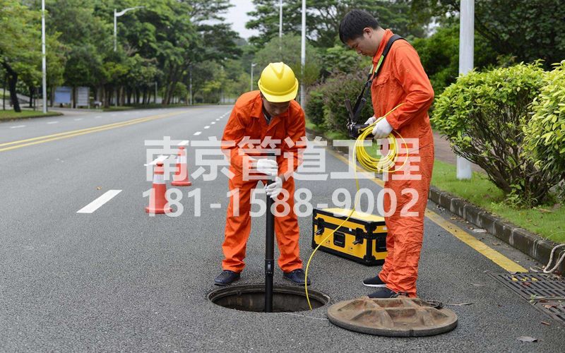 220花园路市政管道检测