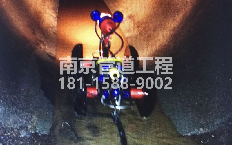 224花园路管道机器人检测