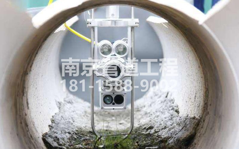 221花园路QV检测