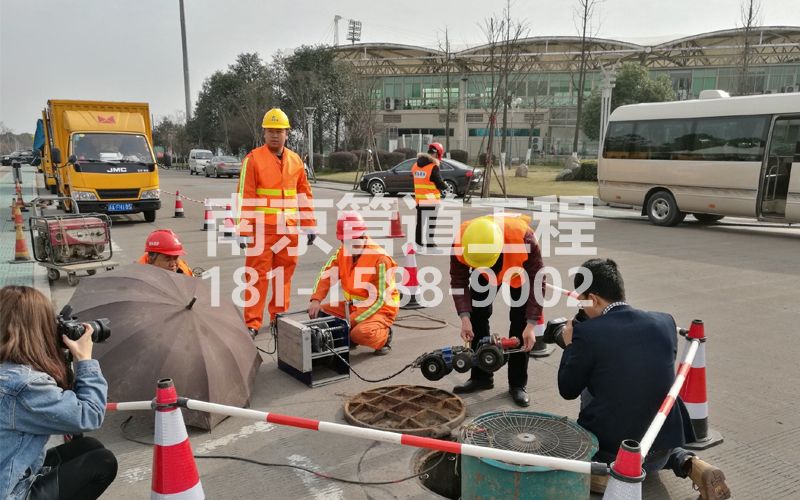 219花园路管道检测