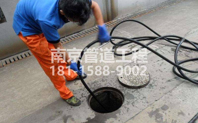花园路疏通下水道的简宜方法
