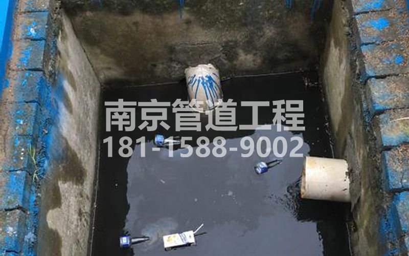 238花园路抽污水
