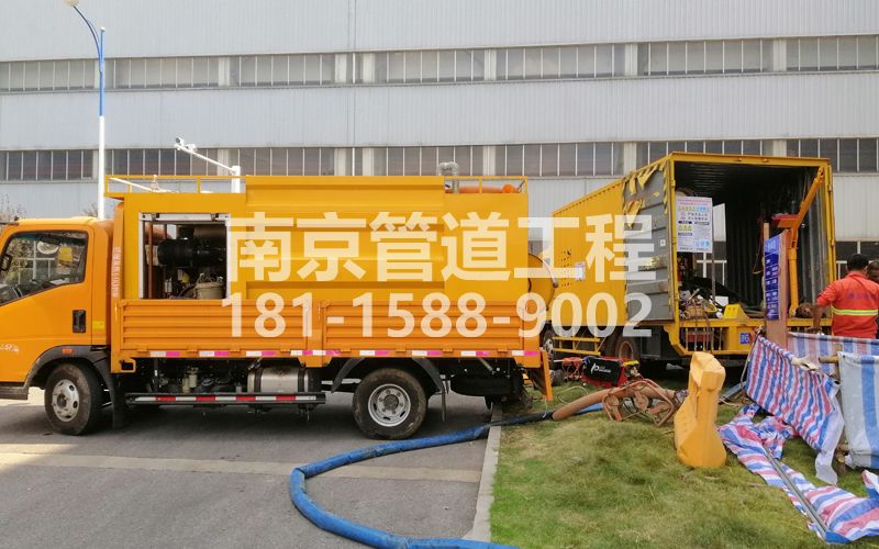 247花园路上汽集团管道清洗