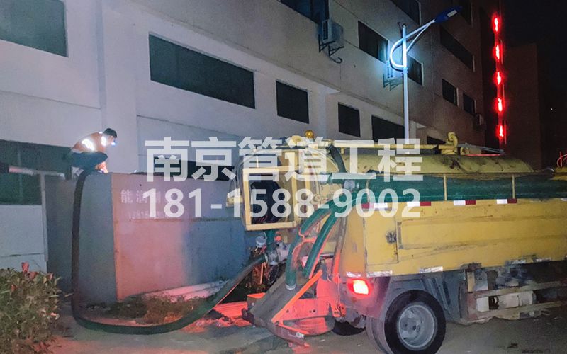 253花园路污水清理