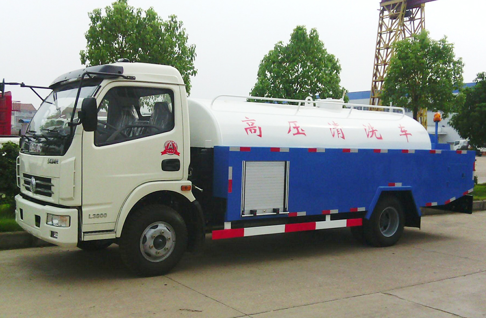 280花园路管道高压清洗车