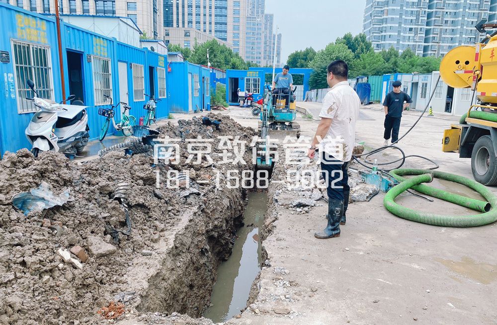 329花园路管道置换开挖