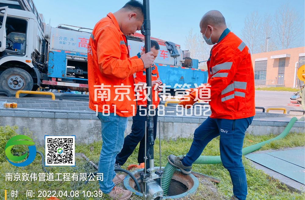 354花园路医疗公司管道检测
