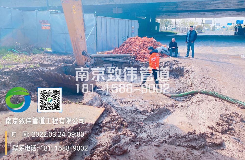 362花园路泥浆清理