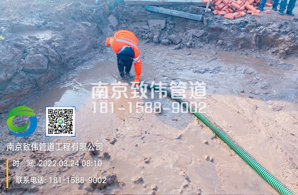363花园路工地泥浆清理
