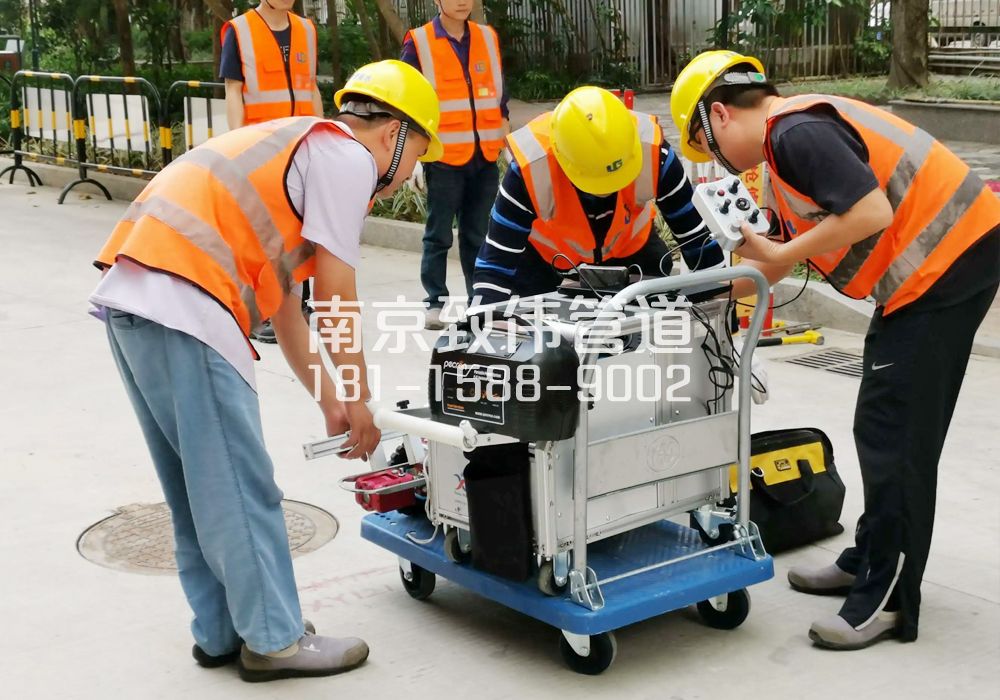 368花园路市政管道检测